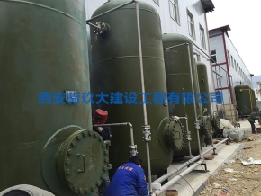 西安西安壓力容器安裝改造維修